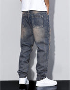 Men's Stretchy Slim Straight Pants