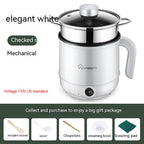 Multi-functional Electric Cooker 110 V220V Small Household Appliances